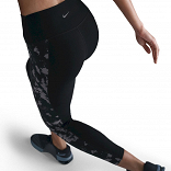 Nike One Jogger