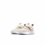 Nike Cosmic Runner