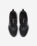Nike Cosmic Runner