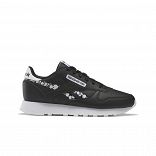 Classic Leather Shoes