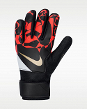 Nike Match Jr.