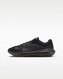 Nike Stellar Ride