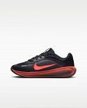 Nike Stellar Ride
