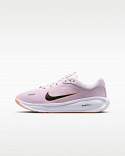 Nike Stellar Ride