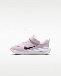 Nike Stellar Ride