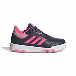Tensaur Sport Training Lace Shoes