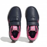 Tensaur Hook and Loop Shoes