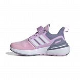 RapidaSport Bounce Elastic Lace Top Strap Shoes