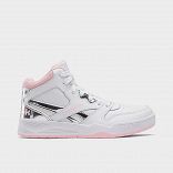 BB4500 Court Shoes