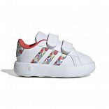 GRAND COURT 2.0 CF I