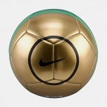 Nike Skills Total 90