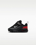 Nike Air Max Bia