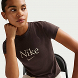 Nike Sportswear Trend