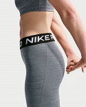 Nike Pro