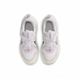 Nike Cosmic Runner SE 2