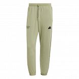 BRAND LOVE FRENCH TERRY PANT