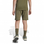 ESSENTIALS SHORTS