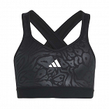 ALL SPORTS ANIMAL PRINT MARSHMALLOW PRINT BRA