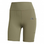 Optime Rib Short Leggings