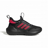 TENSAUR COMFORT SHOES CHILDREN