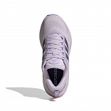 SUPERNOVA EASE 2 RUNNING SHOES