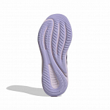 SUPERNOVA EASE 2 RUNNING SHOES