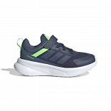 FORTARUN 4.0 SHOES CHILDREN