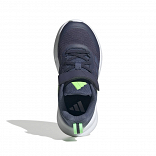FORTARUN 4.0 SHOES CHILDREN