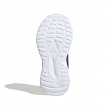 FORTARUN 4.0 SHOES CHILDREN