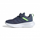 FORTARUN 4.0 SHOES CHILDREN