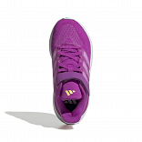 ULTRARUN 5 SHOES CHILDREN
