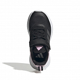 FORTARUN 4.0 SHOES CHILDREN