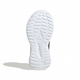 FORTARUN 4.0 SHOES CHILDREN