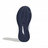 FORTARUN 4.0 SHOES JUNIOR