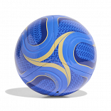 WORLD CUP 2026 FIGC ITALY CLUB HOME BALL