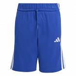 ESSENTIALS SHORTS