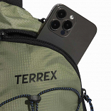 Terrex Multi Sling Bag