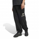 Seasonal Essentials Collegiate Fleece Cuffed Pants