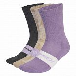 TERREX MULTI 3 PACK SOCK
