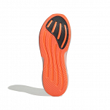 SUPERNOVA GLIDE RUNNING SHOES