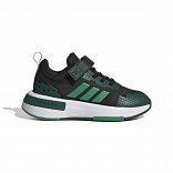 ADIDAS MINECRAFT PRO SHOES CHILDREN