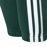 ESSENTIALS PANTS