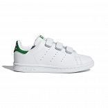 Stan Smith Shoes