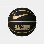 NIKE EVERYDAY ALL COURT 8P DEFLATED