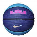 NIKE PLAYGROUND 2.0 8P L JAMES DEFLATED