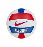 NIKE ALL COURT VOLLEYBALL DEFLATED