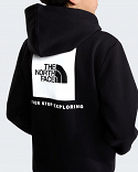 TEEN EVOLTN BOX NSE HDY