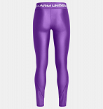 Armour Legging