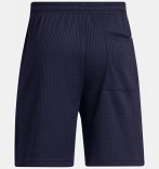 UA Rival Waffle Short