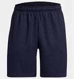 UA Rival Waffle Short